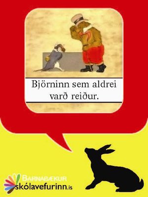 cover image of Björninn sem aldrei varð reiður